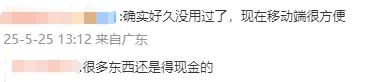 蓝莓外汇平台黔西南：培育民宿产业新业态 激活文旅财政新引擎